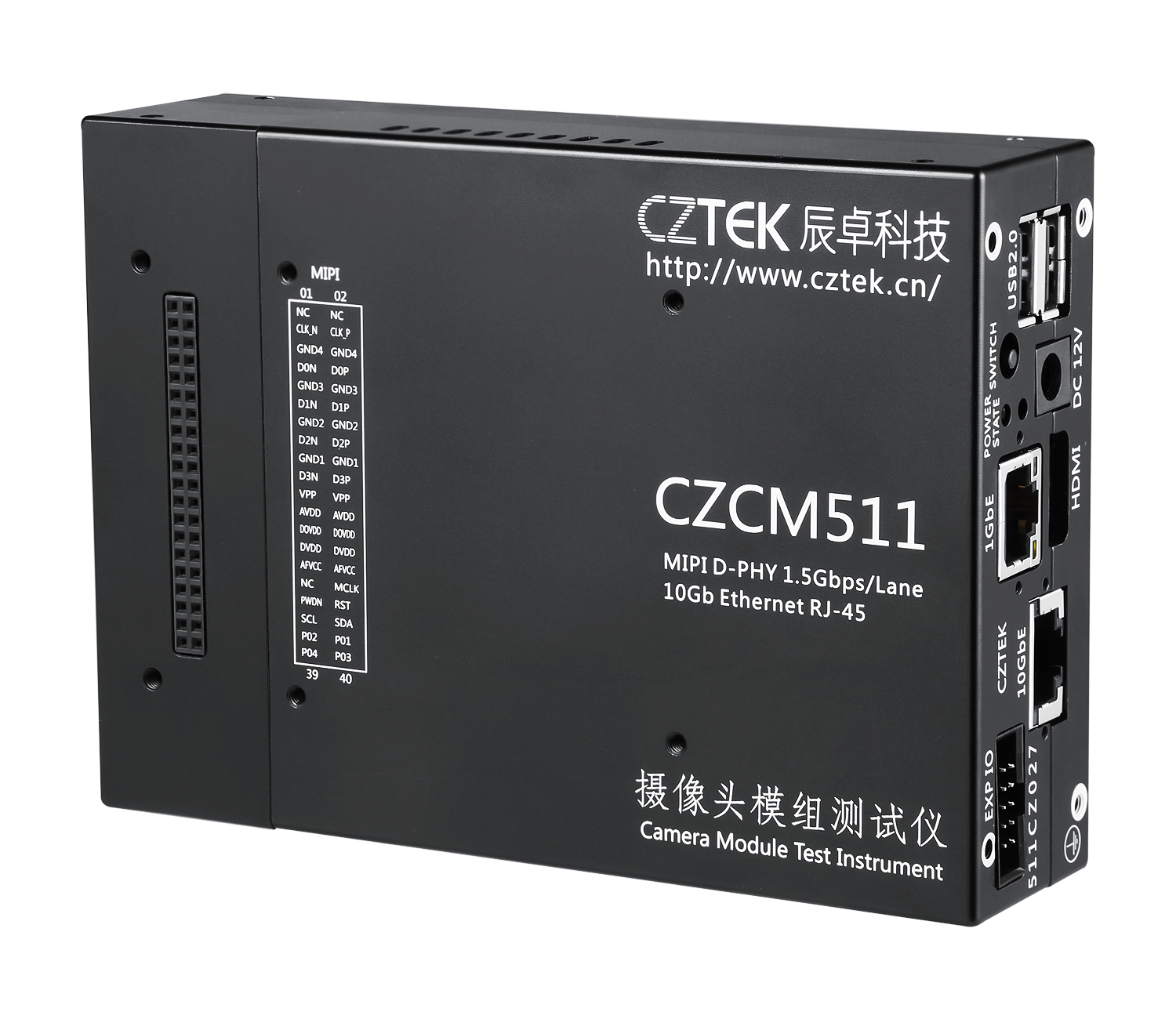 CZCM5系列              CIS SLT測試儀